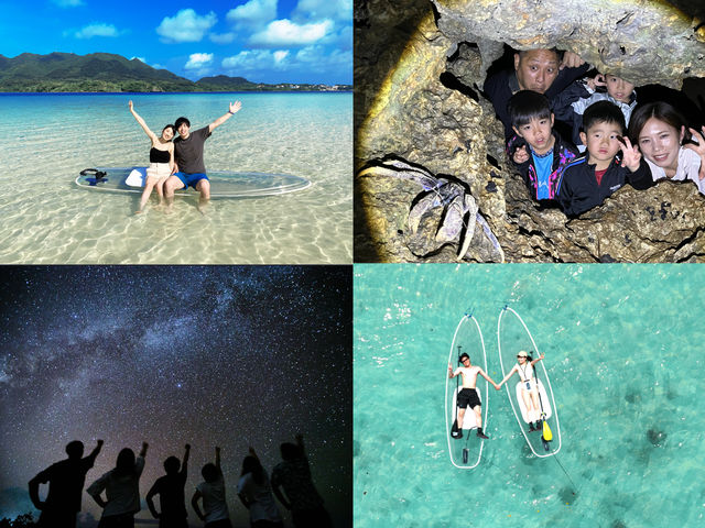 川平湾_スターライフ石垣島