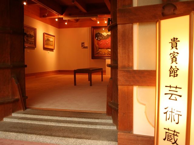 箱根小涌園天悠 蕎麦貴賓館