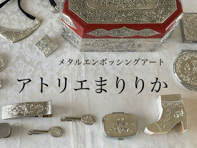 うなぎ•一品料理「高重」の2階です_アトリエまりりか