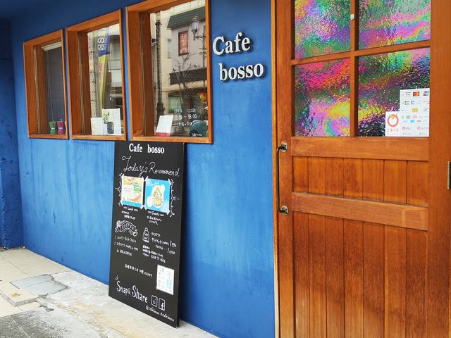 Cafe bosso