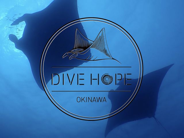 DIVE HOPE