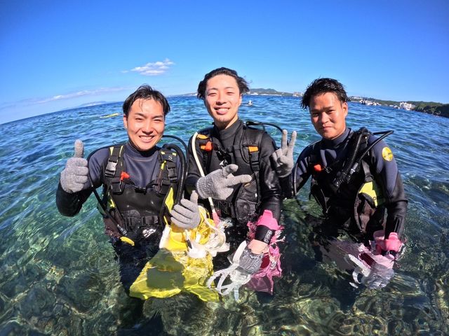 DIVE HOPE