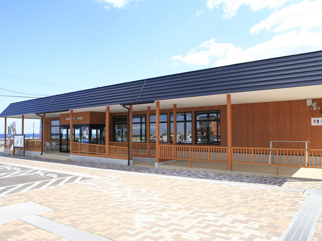 道の駅 しかべ間歇泉公園