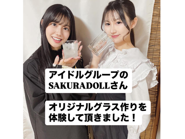 アイドルグループの
SAKURADOLLさんご来店!_石屋のブラスト教室