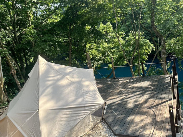 IRIE CAMP BASE