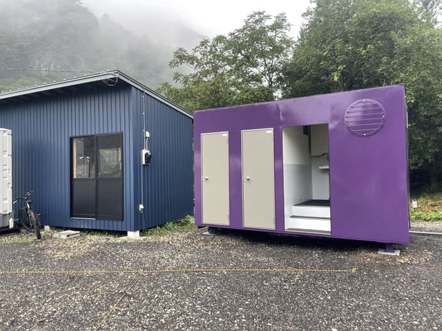管理棟、トイレ_IRIE CAMP BASE