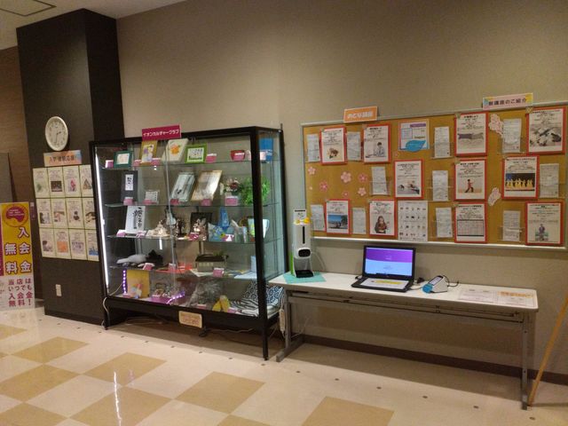4階店舗 受付です。_イオンカルチャークラブ 八事店