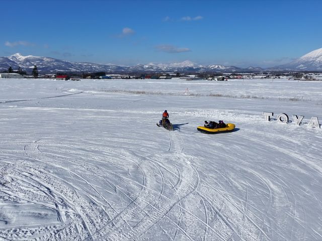 雪遊広場