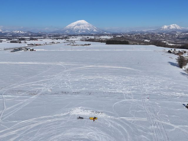 雪遊広場