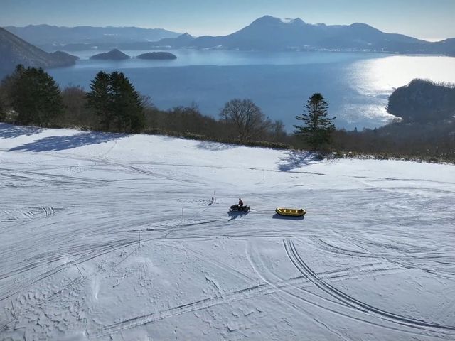 雪遊広場