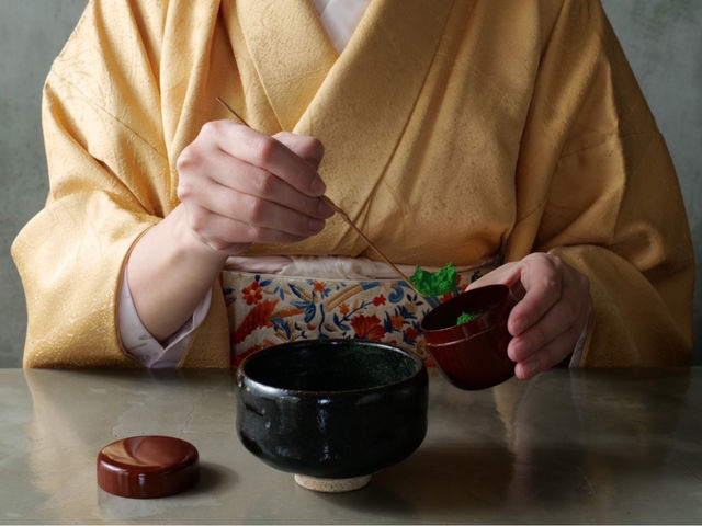 Matcha KAZYU