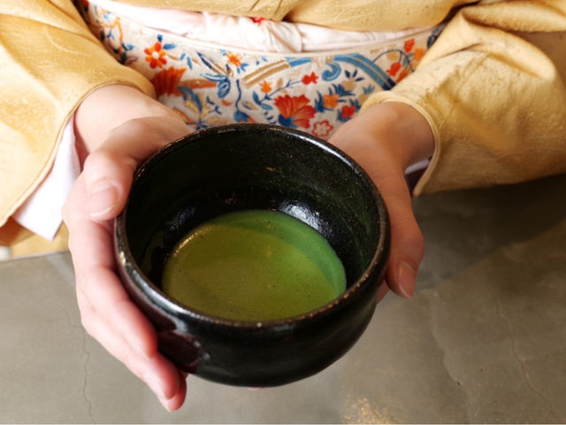 Matcha KAZYU