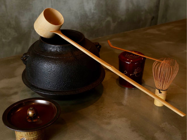 Matcha KAZYU