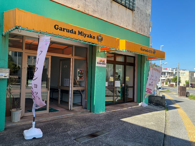 体験型ワークショップとハンドメイド雑貨のお店_ガルーダ宮古