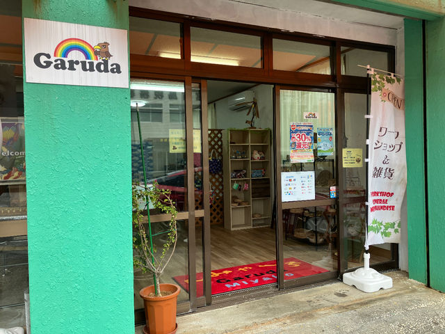 月桃を使ったハンドメイド雑貨などを販売しています。_ガルーダ宮古