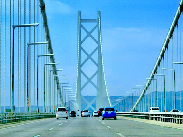 明石海峡・紀淡海峡・鳴門海峡、海に囲まれた道路を満喫して下さい_あいドライビングスクール