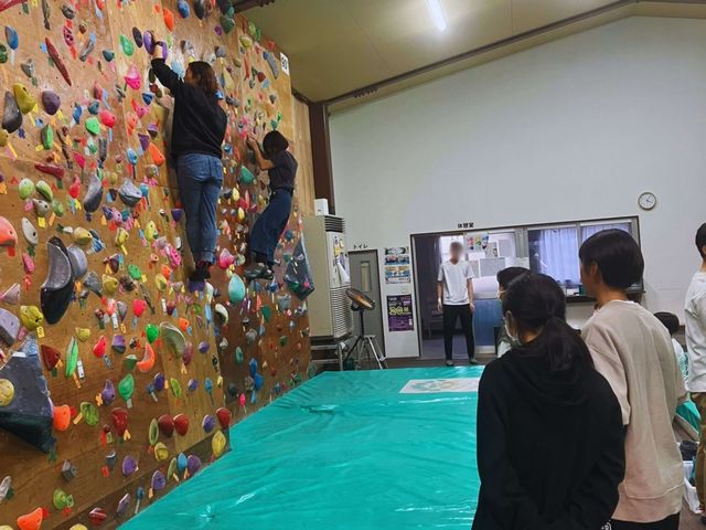 Bouldering Spot Landmark