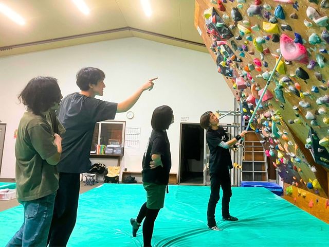 Bouldering Spot Landmark