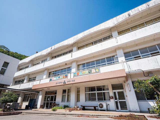 内子ツーリズム推進協議会