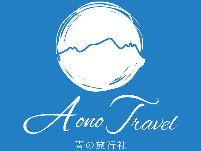 青の旅行社_青の旅行社