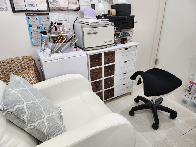 salon de Rise