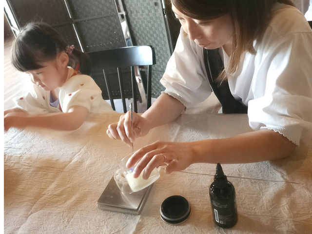 salon de Rise