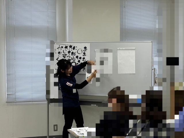 誰でも描けるようになるコツをお伝えします。_己書彩咲陽道場