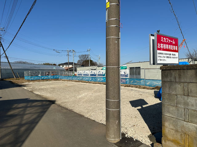 ミカファーム