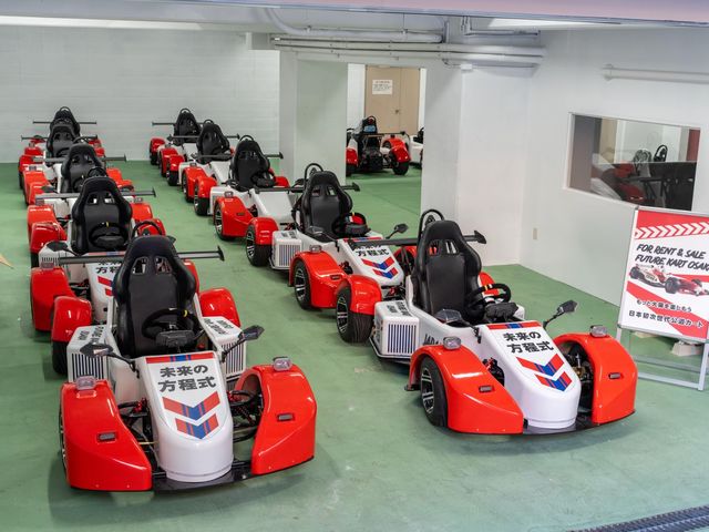 Future Kart