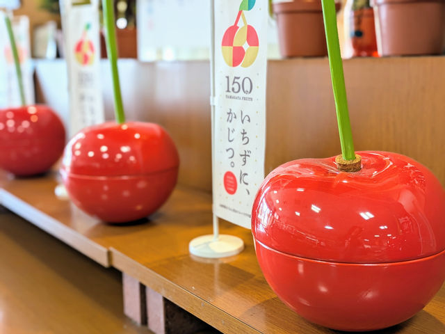 佐藤錦