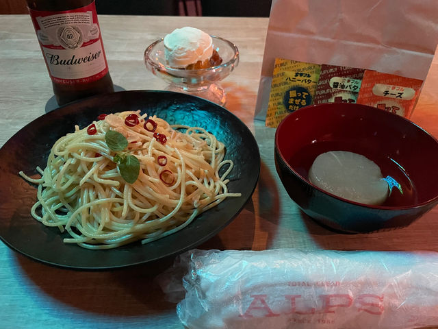 アミューズメント BAR Z1
