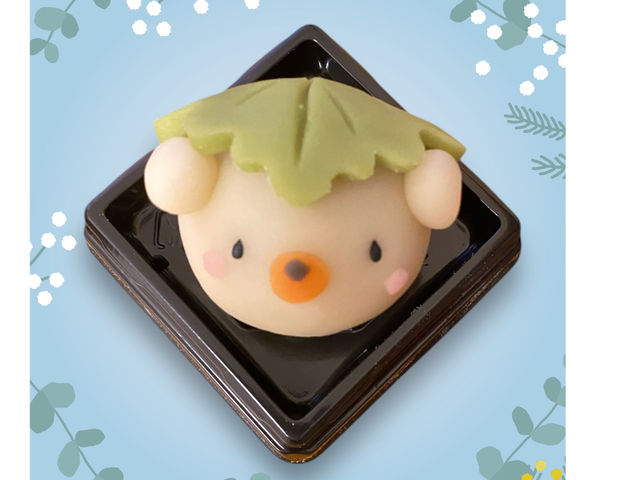 洋風和菓子の店アン