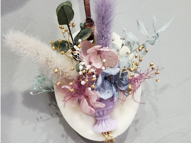 Bloom Bouquet