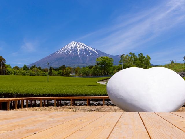 荻野製茶 茶縁の写真1