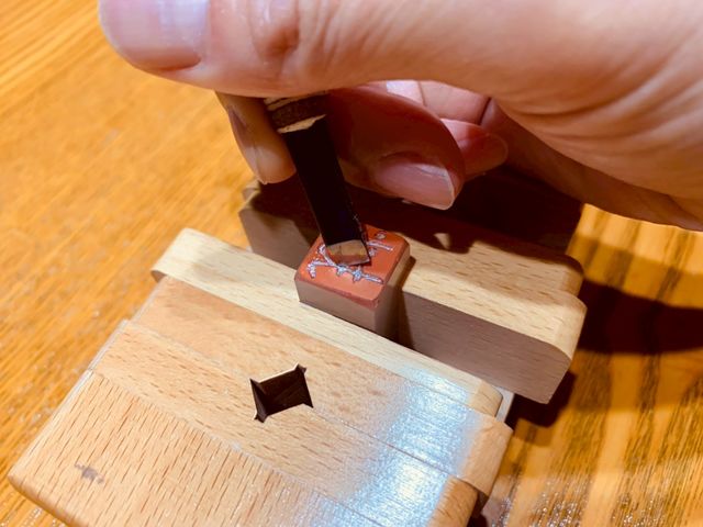 京都篆刻体験 かわまさ