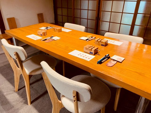 京都篆刻体験 かわまさ