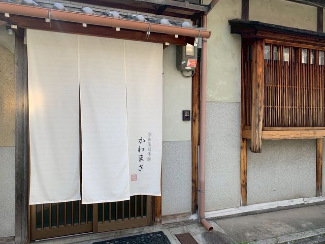 京都篆刻体験 かわまさ