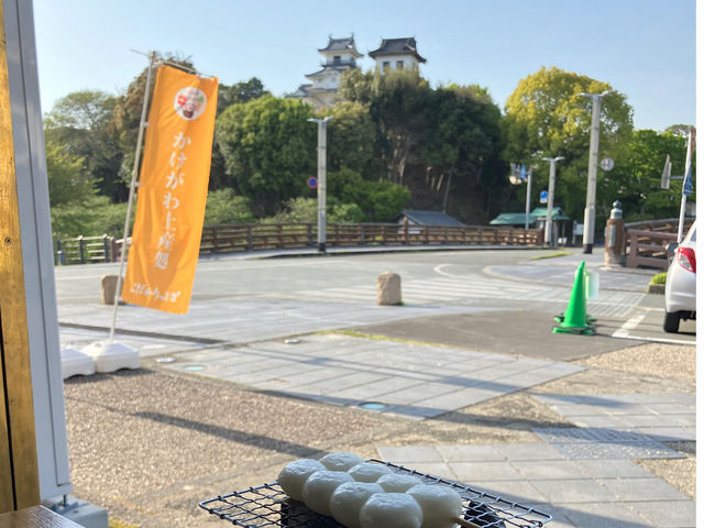 こだわりっぱ