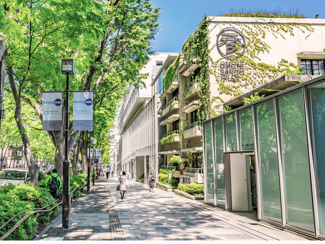 glanta omotesando