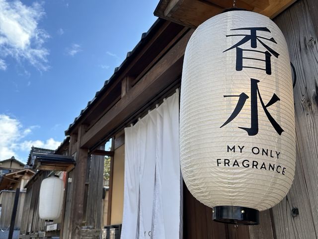 MY ONLY FRAGRANCE 金閣