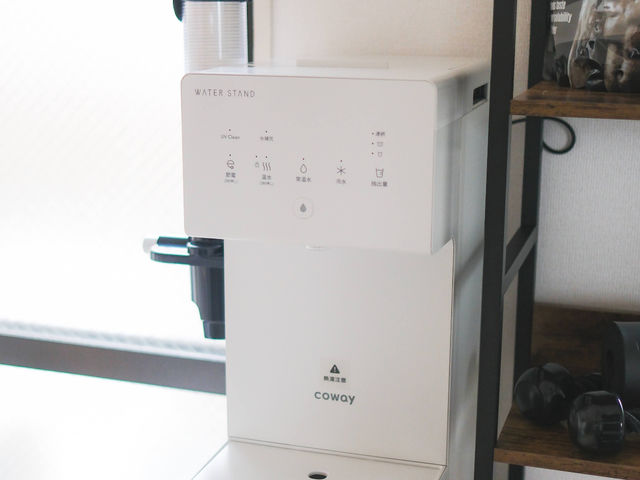 〜ウォーターサーバー〜_運動初心者専用パーソナルジム ELCSUM FIT 玉造店