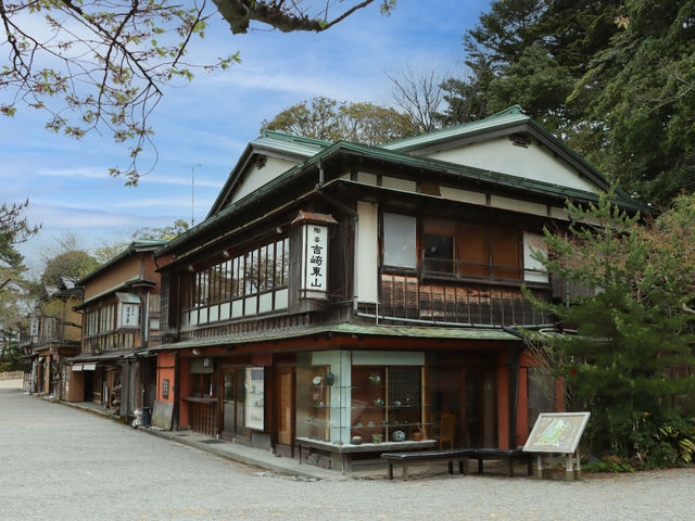 店舗外観_陶芸喫茶東山
