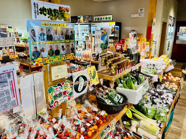 「ベルテラシェ物産館」では、地場の季節の野菜・果物も取り揃えております。_ベルテラシェ体験館