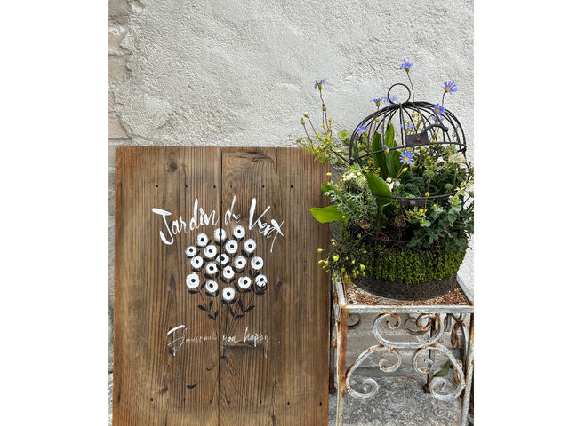 Jardin de Vent