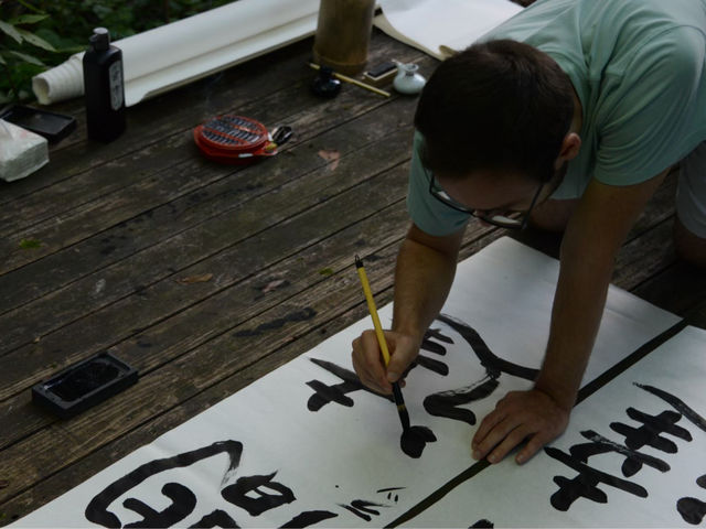 半紙縦長(34cm×136cm)_宿小町や