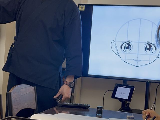 MANGA DOJO TOKYO