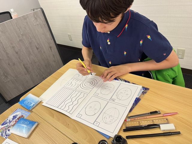 MANGA DOJO TOKYO