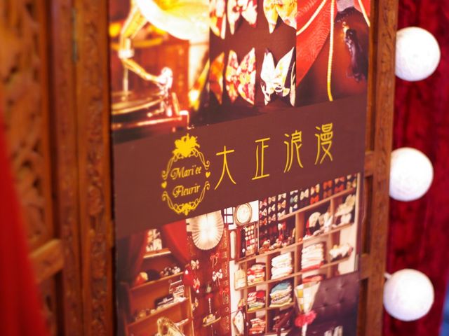 お店に荷物を置いてゆっくり鎌倉観光できます!_マリエフルリール大正浪漫店