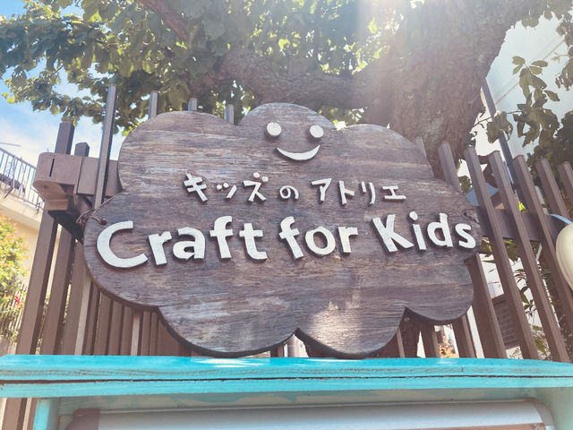 入口に目印の看板があります!_Craft for Kids