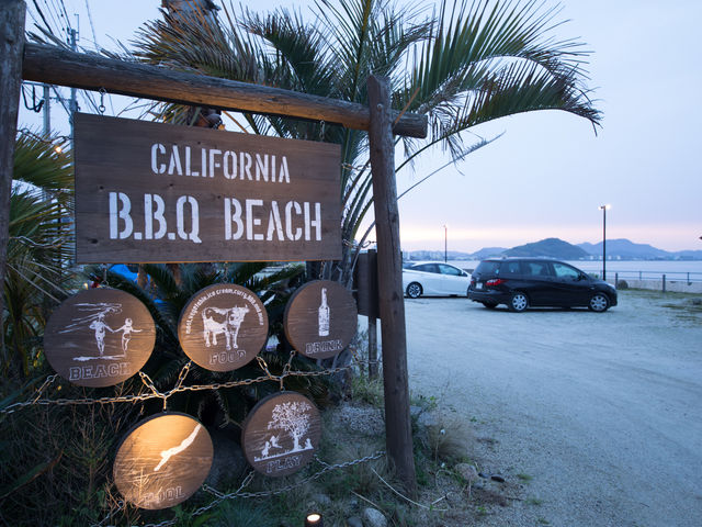 カリフォルニア BBQビーチ